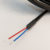 2 wire output red and blue wire